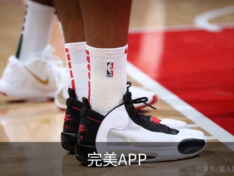 走进完美APP